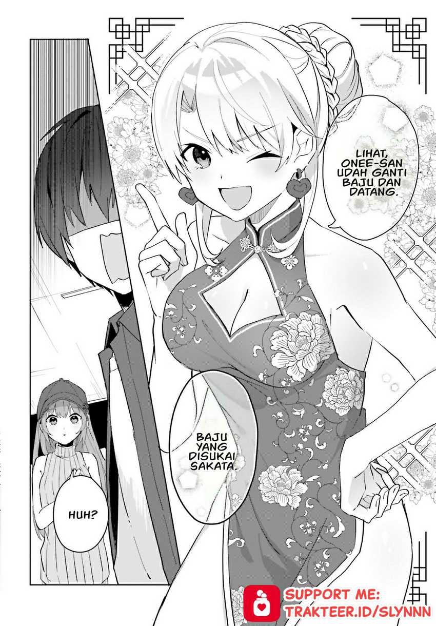 Ore no Iinazuke ni Natta Jimiko, Ie de wa Kawaii Shika Nai! Chapter 14 Gambar 12