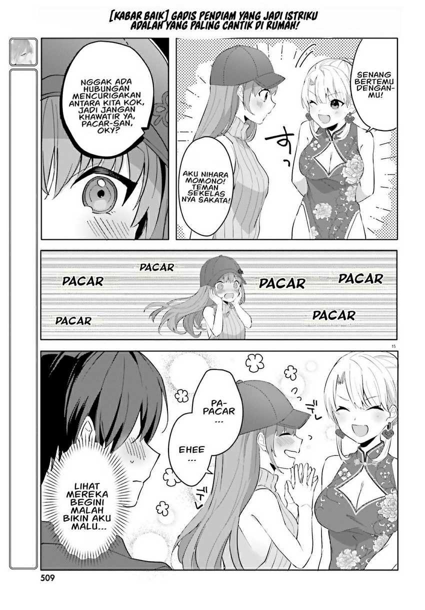 Ore no Iinazuke ni Natta Jimiko, Ie de wa Kawaii Shika Nai! Chapter 14 Gambar 15