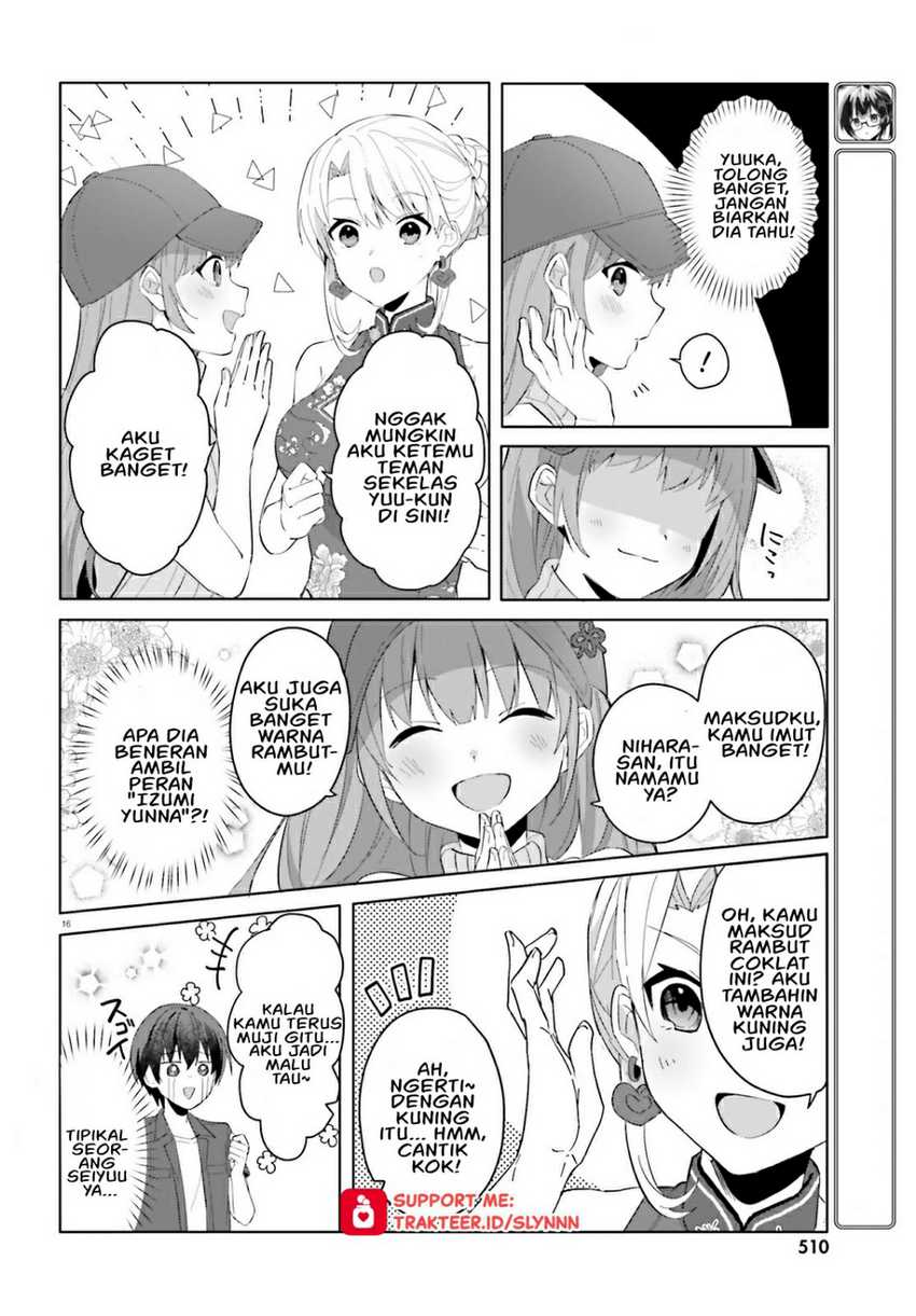 Ore no Iinazuke ni Natta Jimiko, Ie de wa Kawaii Shika Nai! Chapter 14 Gambar 16