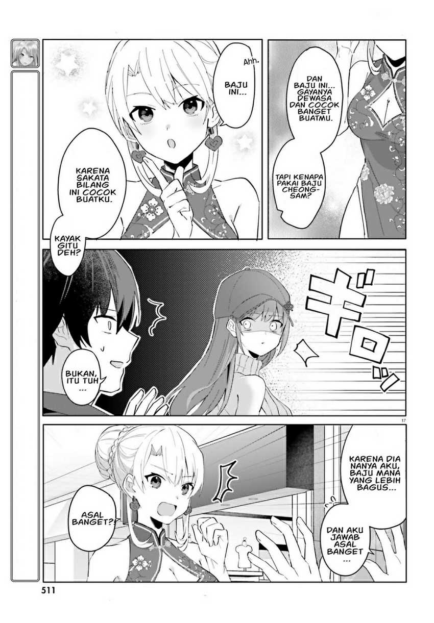 Ore no Iinazuke ni Natta Jimiko, Ie de wa Kawaii Shika Nai! Chapter 14 Gambar 17