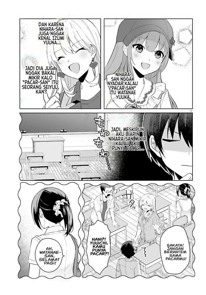 Ore no Iinazuke ni Natta Jimiko, Ie de wa Kawaii Shika Nai! Chapter 14 Gambar 21