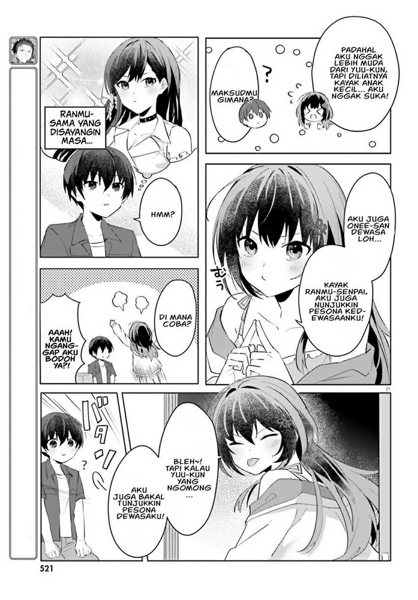 Ore no Iinazuke ni Natta Jimiko, Ie de wa Kawaii Shika Nai! Chapter 14 Gambar 27