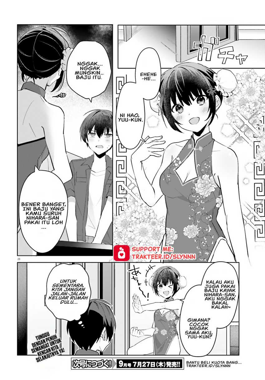 Ore no Iinazuke ni Natta Jimiko, Ie de wa Kawaii Shika Nai! Chapter 14 Gambar 28