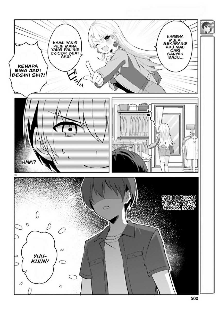 Ore no Iinazuke ni Natta Jimiko, Ie de wa Kawaii Shika Nai! Chapter 14 Gambar 6