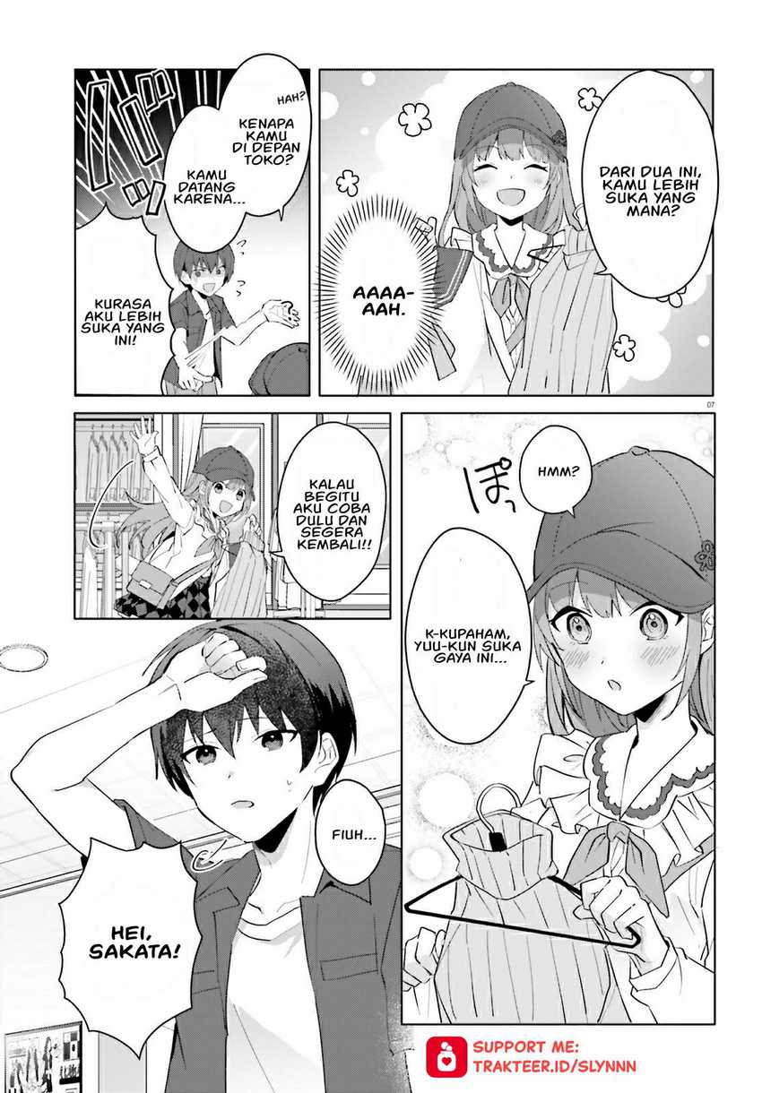 Ore no Iinazuke ni Natta Jimiko, Ie de wa Kawaii Shika Nai! Chapter 14 Gambar 7