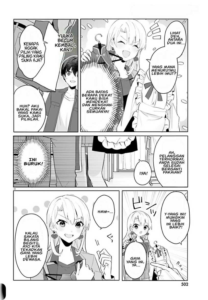 Ore no Iinazuke ni Natta Jimiko, Ie de wa Kawaii Shika Nai! Chapter 14 Gambar 8