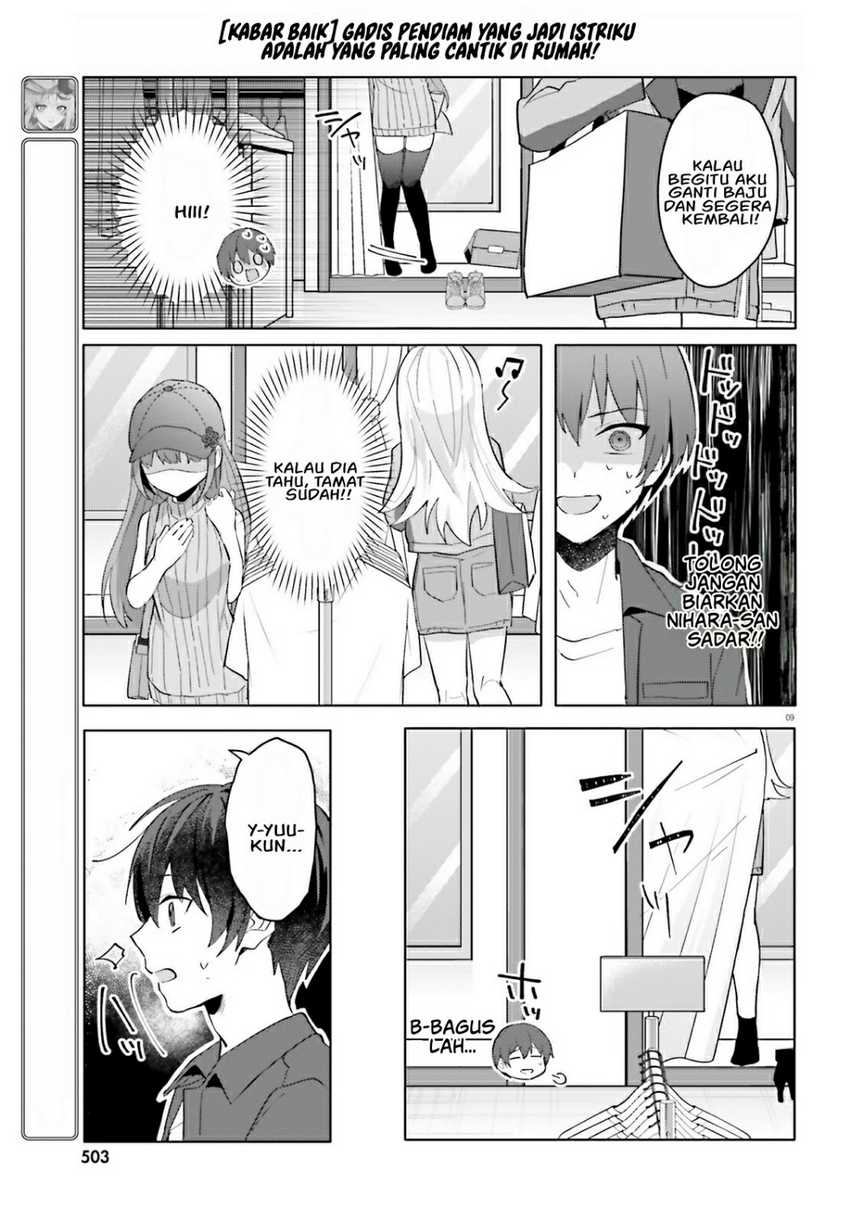 Ore no Iinazuke ni Natta Jimiko, Ie de wa Kawaii Shika Nai! Chapter 14 Gambar 9