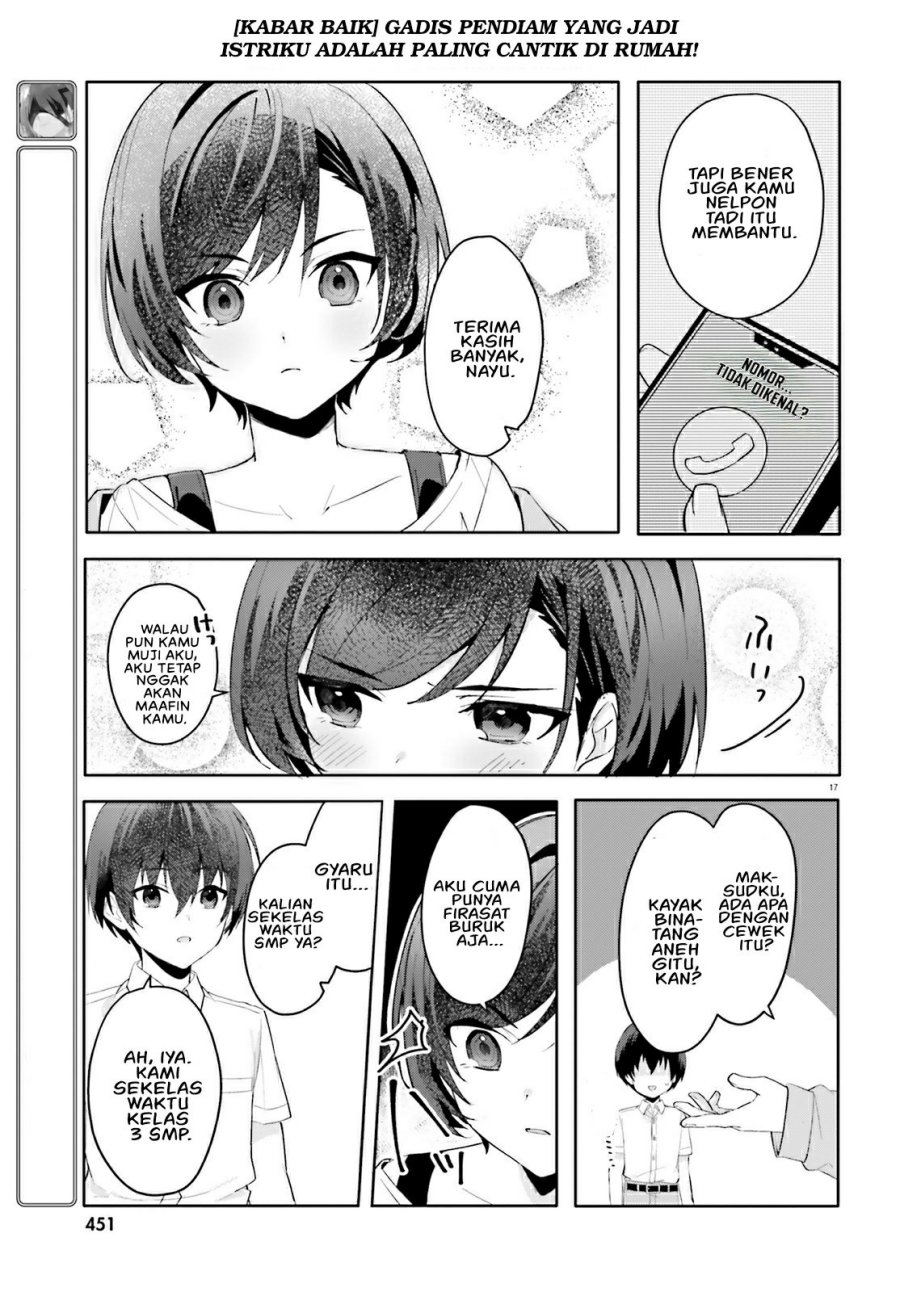 Ore no Iinazuke ni Natta Jimiko, Ie de wa Kawaii Shika Nai! Chapter 16 Gambar 18