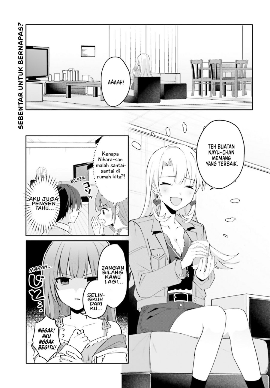 Baca Manga Ore no Iinazuke ni Natta Jimiko, Ie de wa Kawaii Shika Nai! Chapter 16 Gambar 2