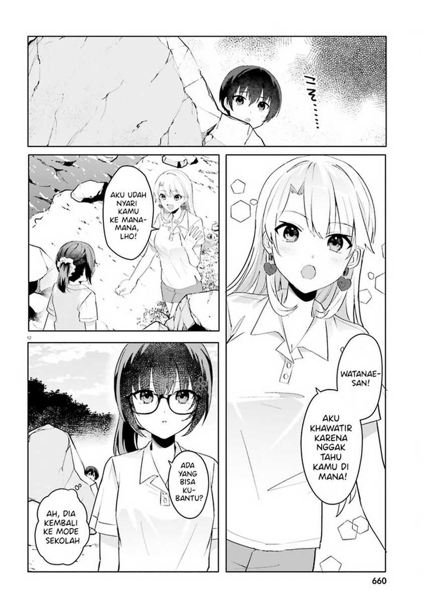 Ore no Iinazuke ni Natta Jimiko, Ie de wa Kawaii Shika Nai! Chapter 17 Gambar 12