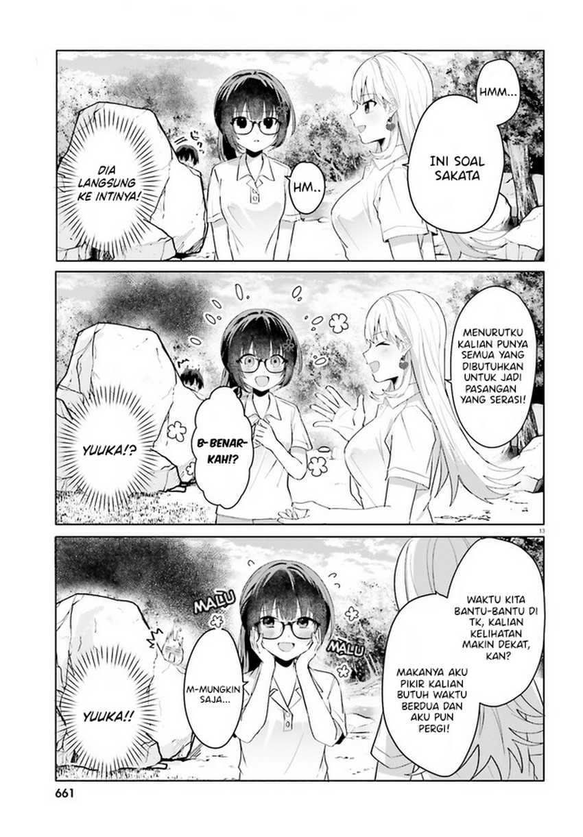 Ore no Iinazuke ni Natta Jimiko, Ie de wa Kawaii Shika Nai! Chapter 17 Gambar 13