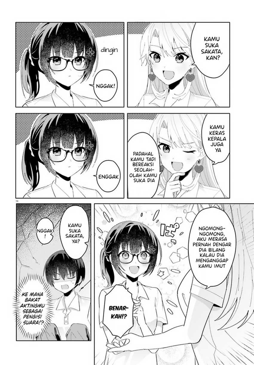 Ore no Iinazuke ni Natta Jimiko, Ie de wa Kawaii Shika Nai! Chapter 17 Gambar 14