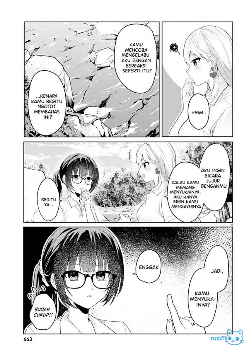 Ore no Iinazuke ni Natta Jimiko, Ie de wa Kawaii Shika Nai! Chapter 17 Gambar 15