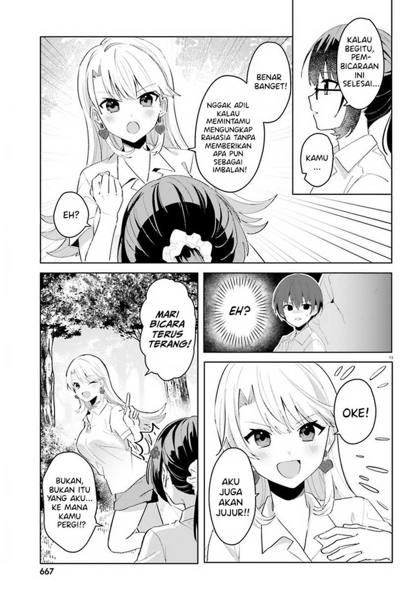 Ore no Iinazuke ni Natta Jimiko, Ie de wa Kawaii Shika Nai! Chapter 17 Gambar 19