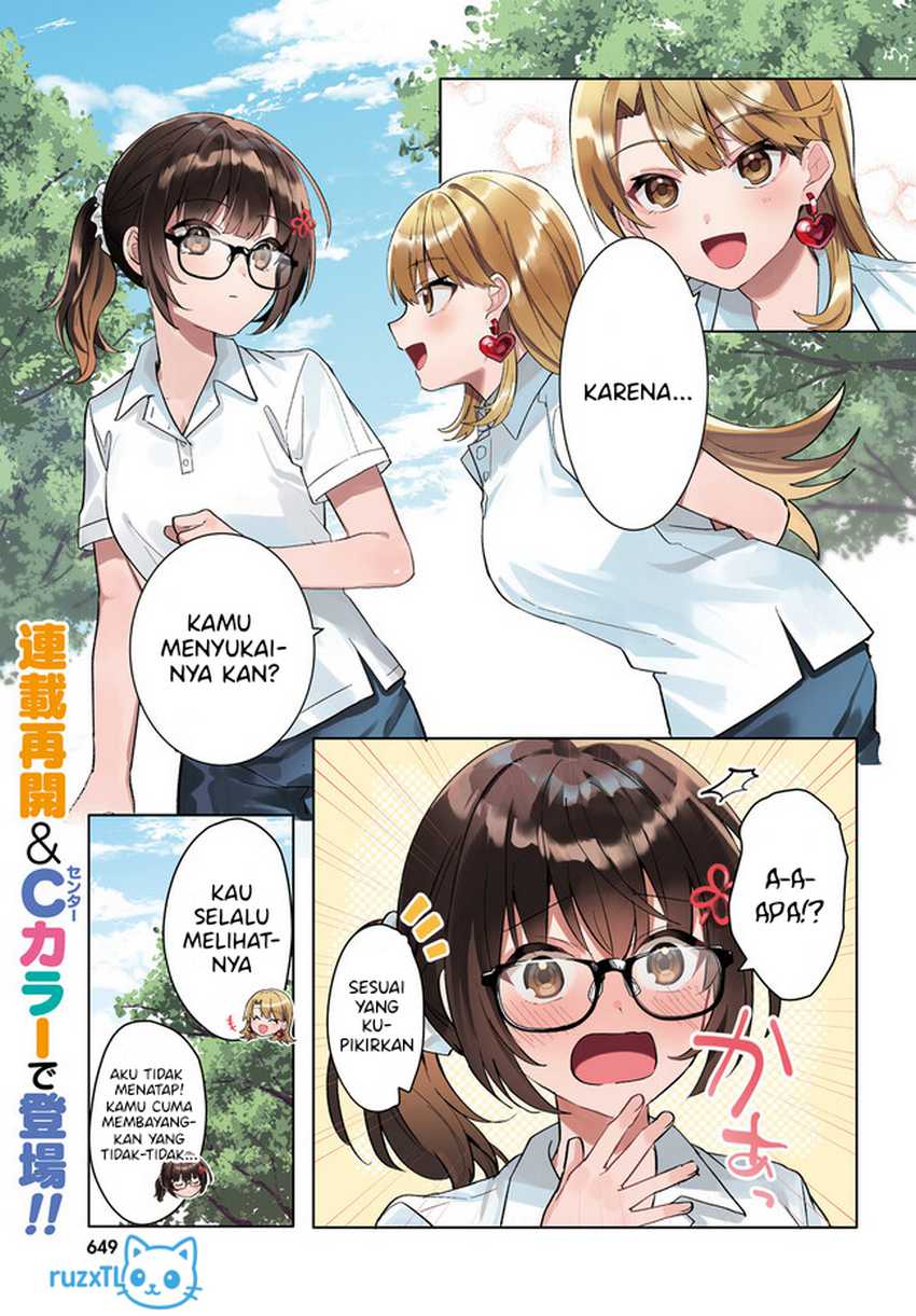 Baca Manga Ore no Iinazuke ni Natta Jimiko, Ie de wa Kawaii Shika Nai! Chapter 17 Gambar 2