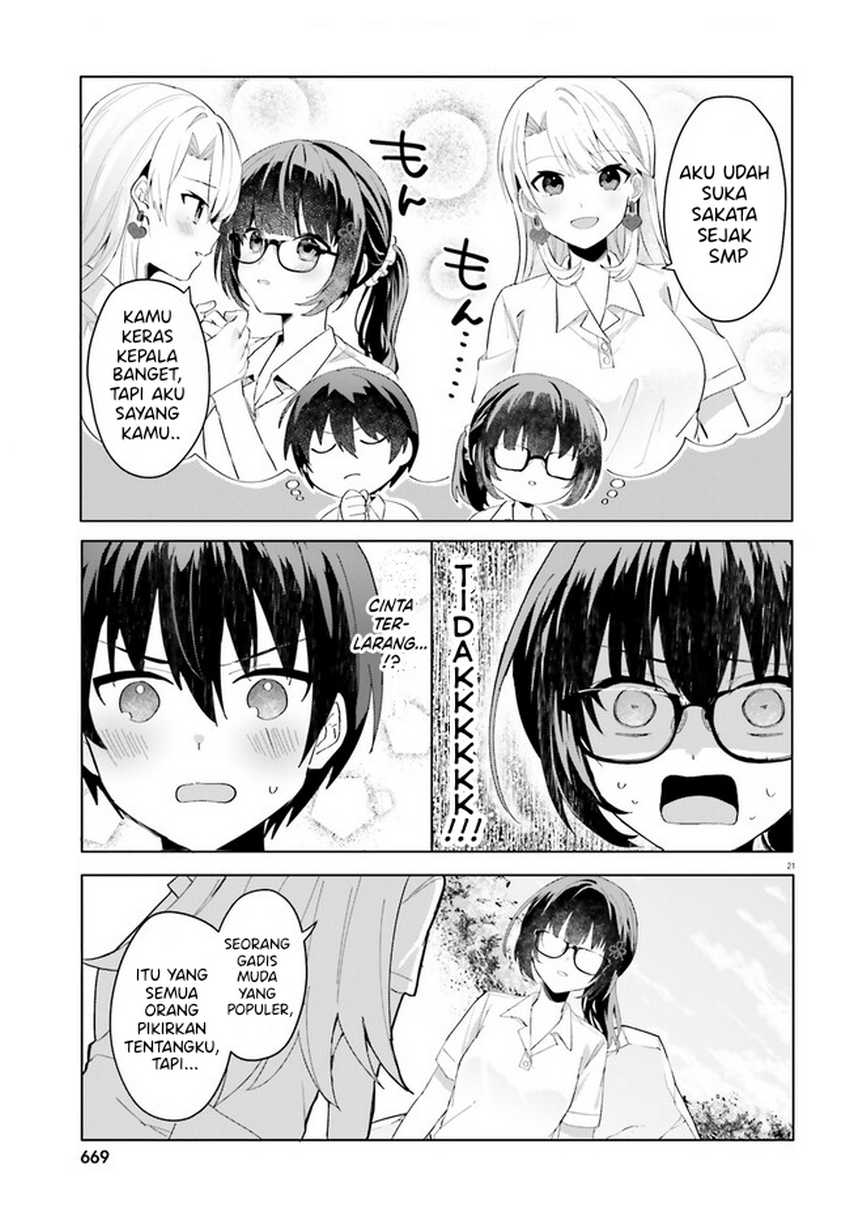 Ore no Iinazuke ni Natta Jimiko, Ie de wa Kawaii Shika Nai! Chapter 17 Gambar 21