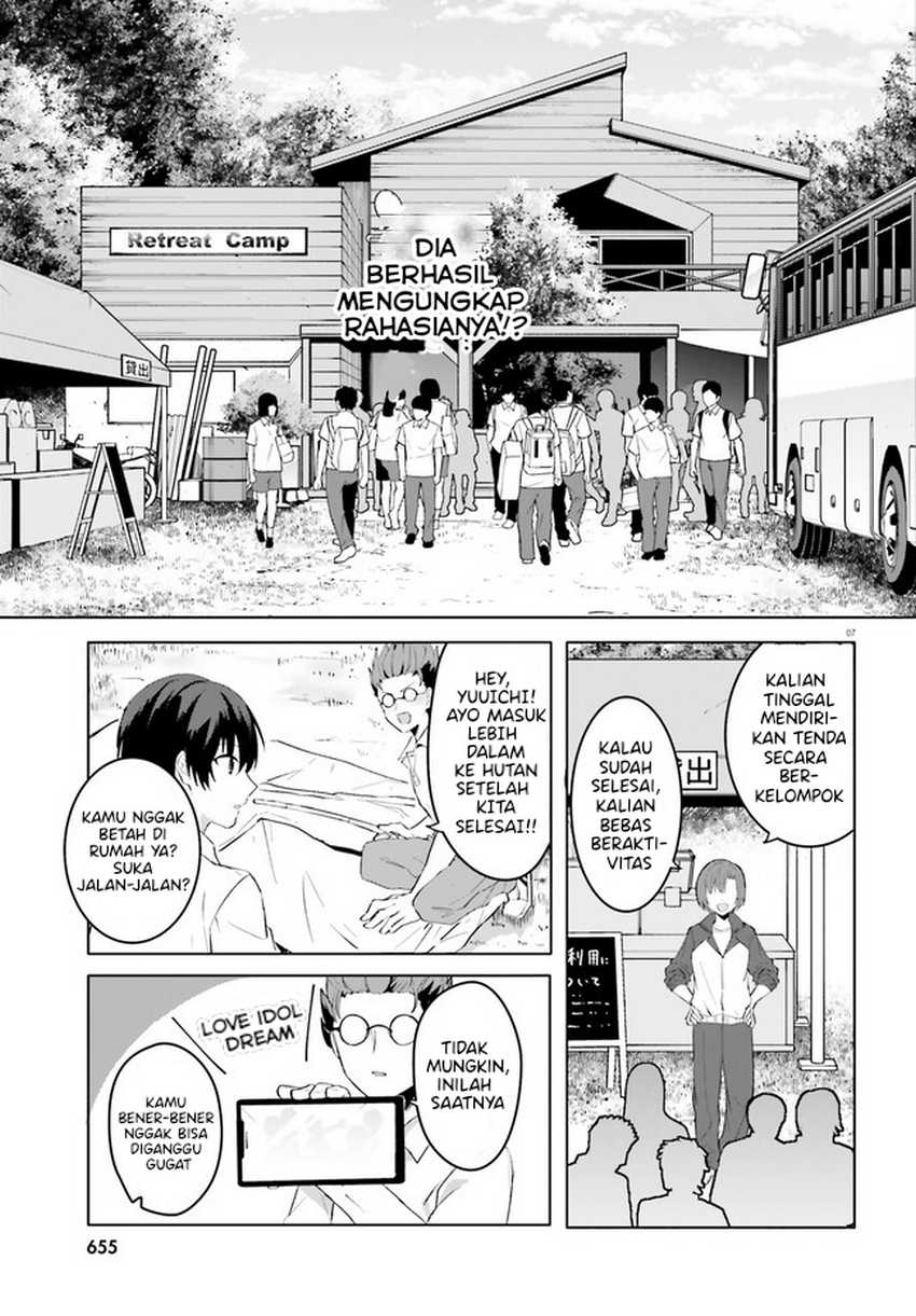 Ore no Iinazuke ni Natta Jimiko, Ie de wa Kawaii Shika Nai! Chapter 17 Gambar 7