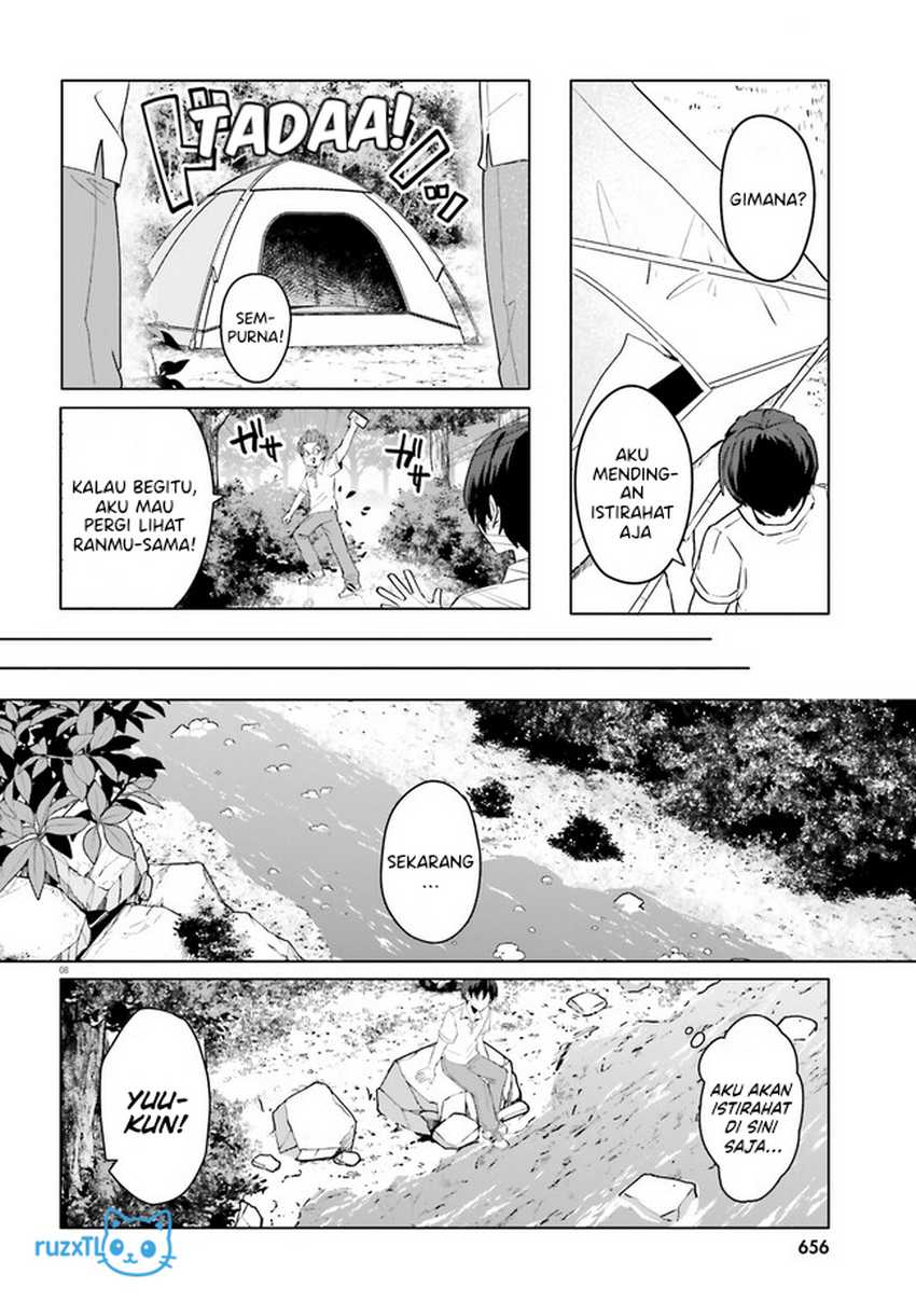 Ore no Iinazuke ni Natta Jimiko, Ie de wa Kawaii Shika Nai! Chapter 17 Gambar 8