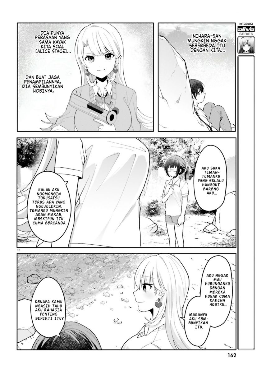 Ore no Iinazuke ni Natta Jimiko, Ie de wa Kawaii Shika Nai! Chapter 18 Gambar 13