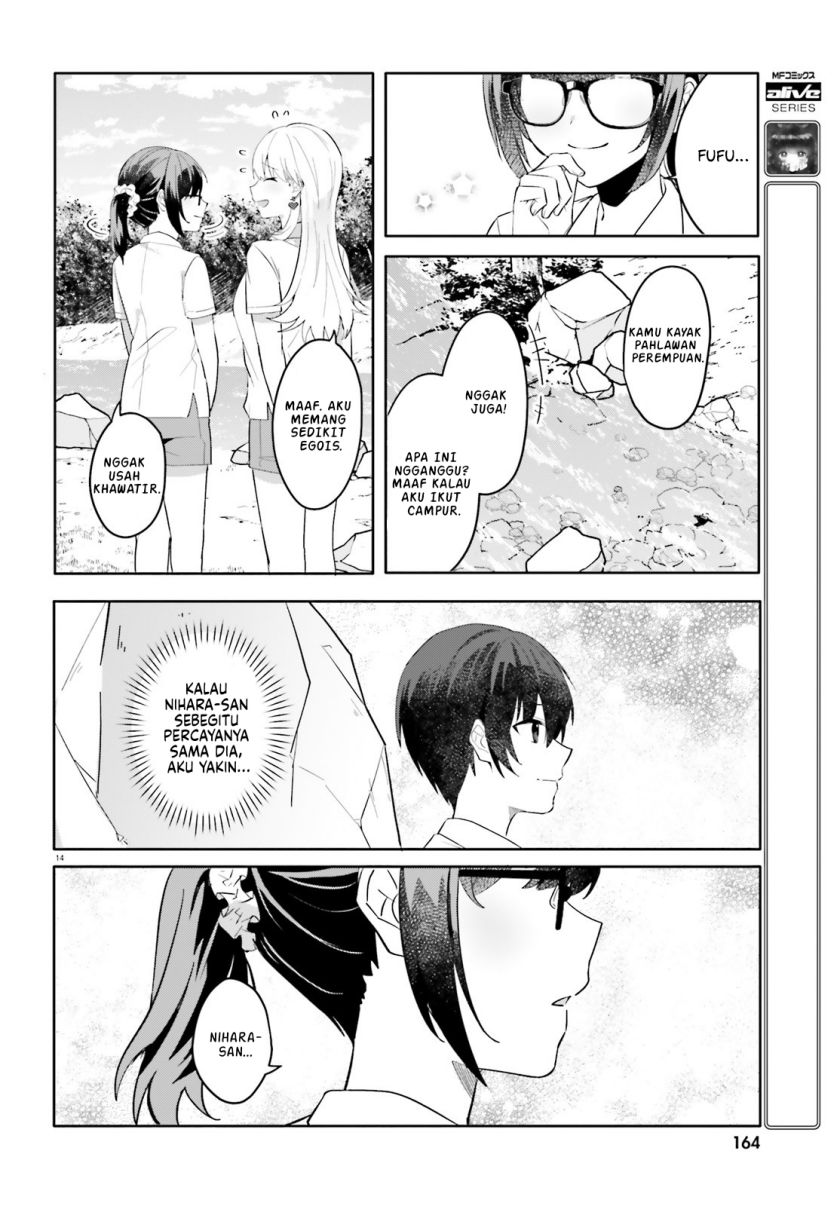 Ore no Iinazuke ni Natta Jimiko, Ie de wa Kawaii Shika Nai! Chapter 18 Gambar 15
