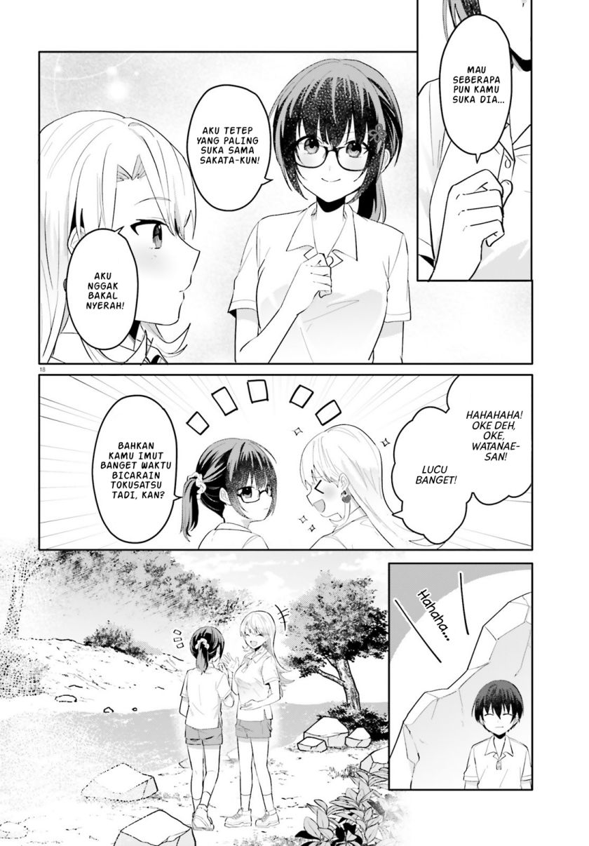 Ore no Iinazuke ni Natta Jimiko, Ie de wa Kawaii Shika Nai! Chapter 18 Gambar 19