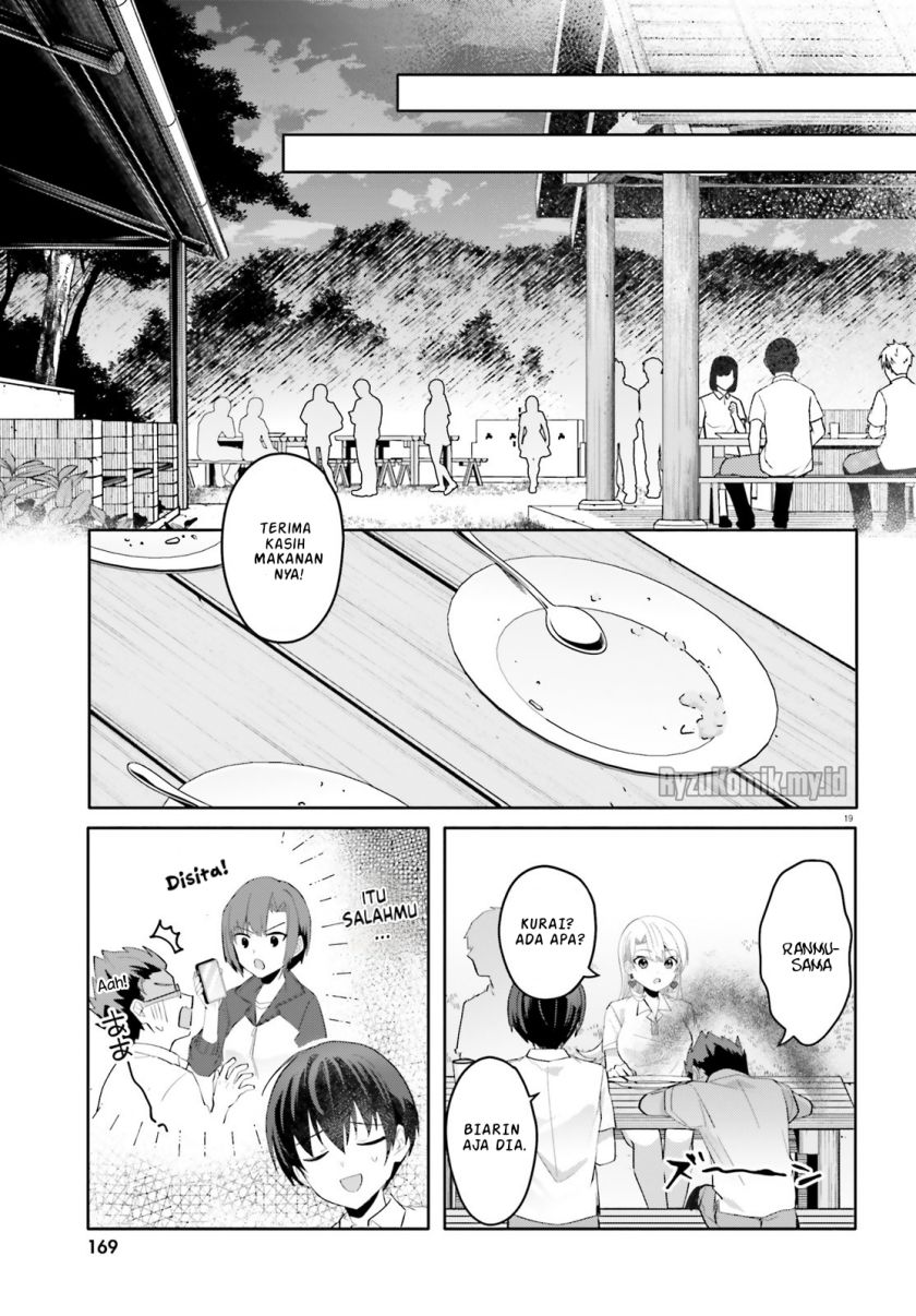 Ore no Iinazuke ni Natta Jimiko, Ie de wa Kawaii Shika Nai! Chapter 18 Gambar 20