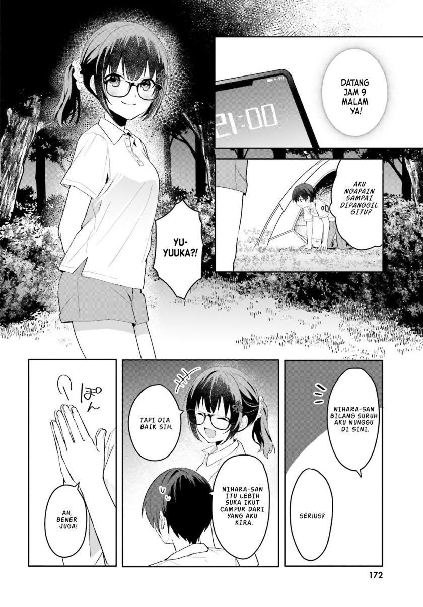 Ore no Iinazuke ni Natta Jimiko, Ie de wa Kawaii Shika Nai! Chapter 18 Gambar 23