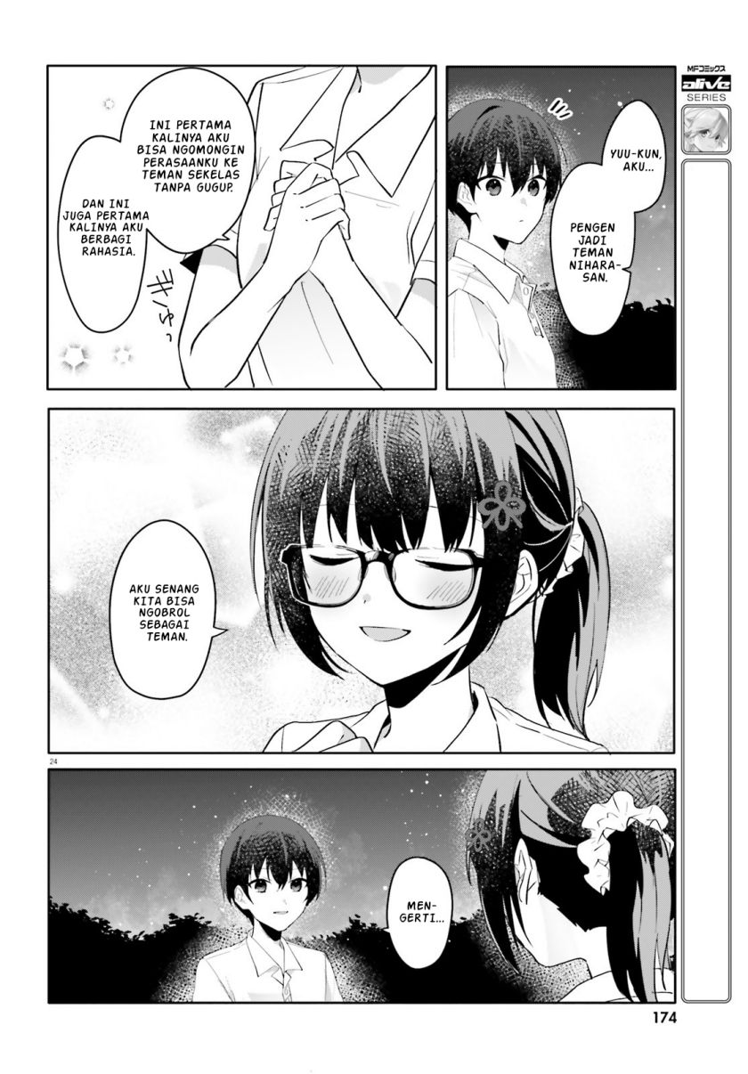 Ore no Iinazuke ni Natta Jimiko, Ie de wa Kawaii Shika Nai! Chapter 18 Gambar 25
