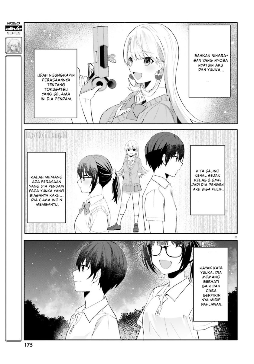 Ore no Iinazuke ni Natta Jimiko, Ie de wa Kawaii Shika Nai! Chapter 18 Gambar 26