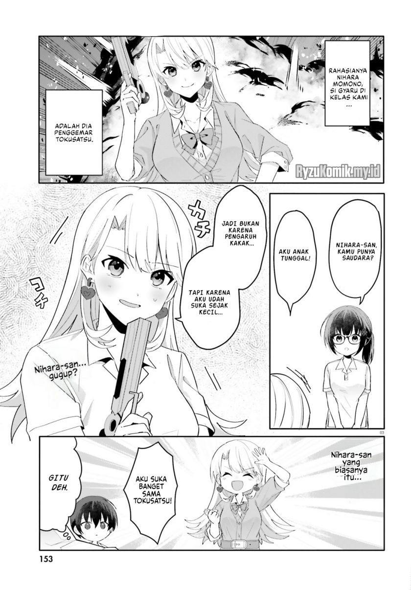 Ore no Iinazuke ni Natta Jimiko, Ie de wa Kawaii Shika Nai! Chapter 18 Gambar 4