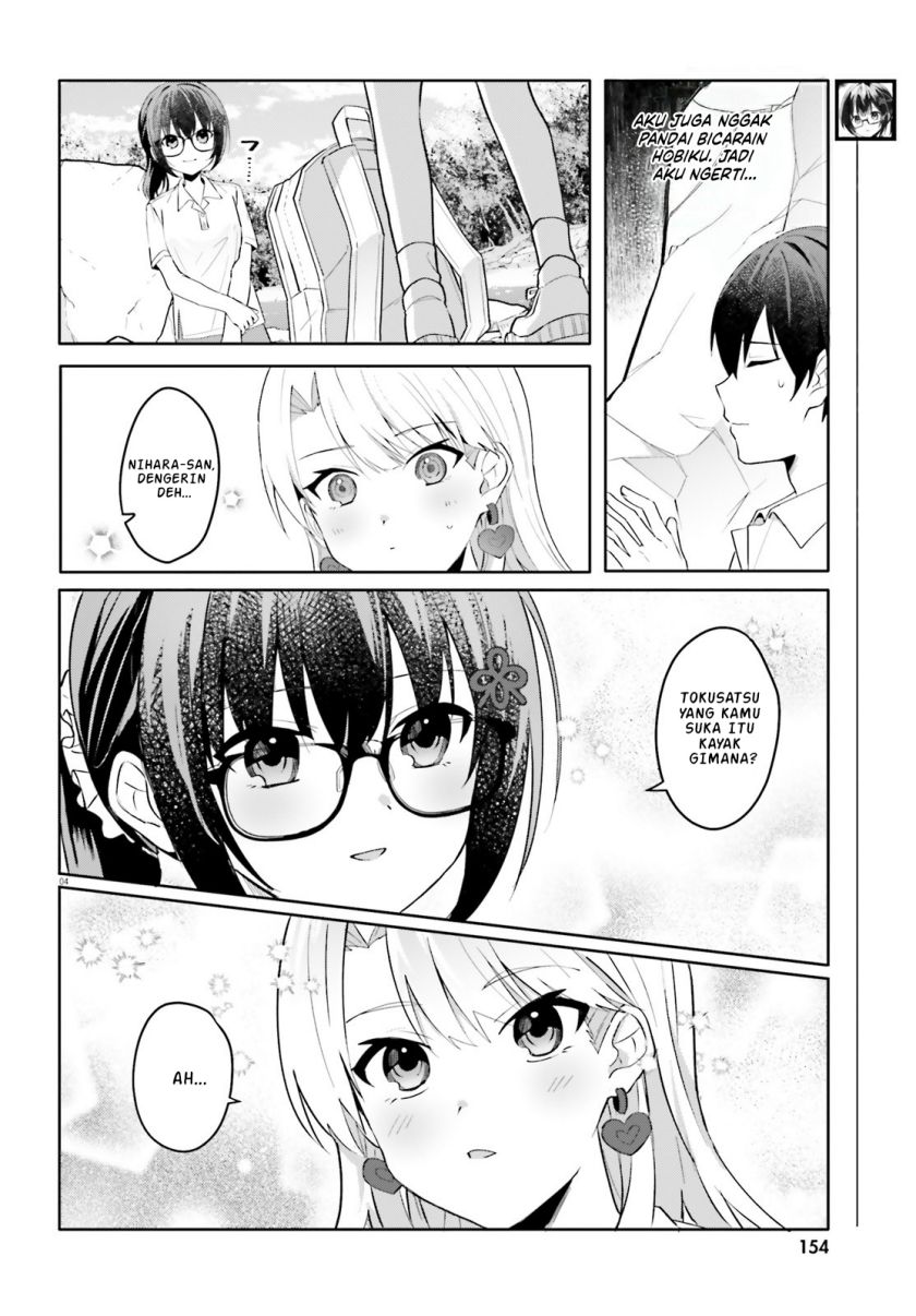 Ore no Iinazuke ni Natta Jimiko, Ie de wa Kawaii Shika Nai! Chapter 18 Gambar 5