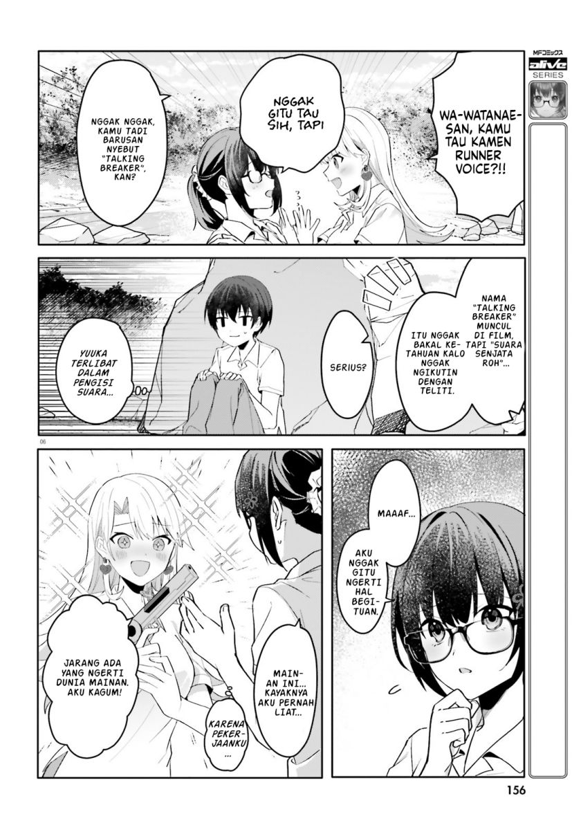 Ore no Iinazuke ni Natta Jimiko, Ie de wa Kawaii Shika Nai! Chapter 18 Gambar 7