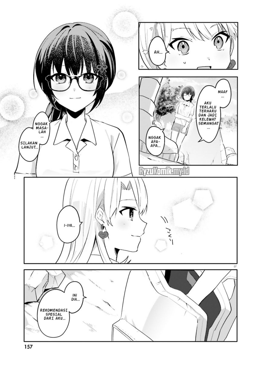 Ore no Iinazuke ni Natta Jimiko, Ie de wa Kawaii Shika Nai! Chapter 18 Gambar 8
