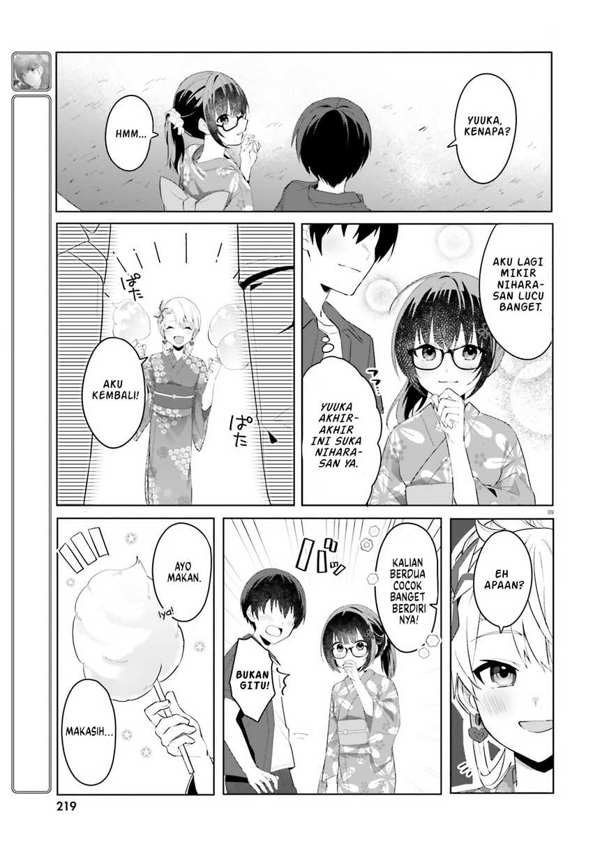 Ore no Iinazuke ni Natta Jimiko, Ie de wa Kawaii Shika Nai! Chapter 19 Gambar 10
