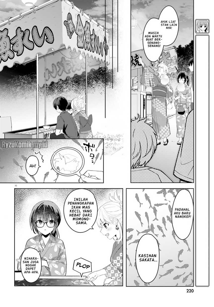 Ore no Iinazuke ni Natta Jimiko, Ie de wa Kawaii Shika Nai! Chapter 19 Gambar 11