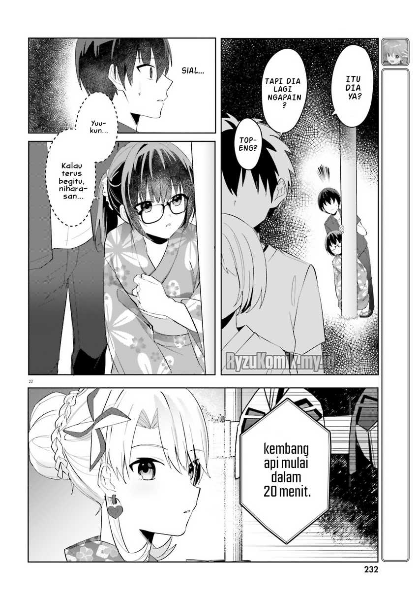 Ore no Iinazuke ni Natta Jimiko, Ie de wa Kawaii Shika Nai! Chapter 19 Gambar 23