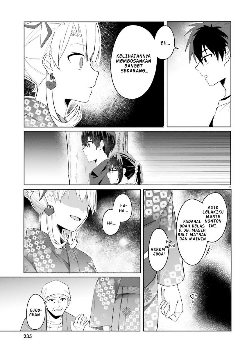 Ore no Iinazuke ni Natta Jimiko, Ie de wa Kawaii Shika Nai! Chapter 19 Gambar 26