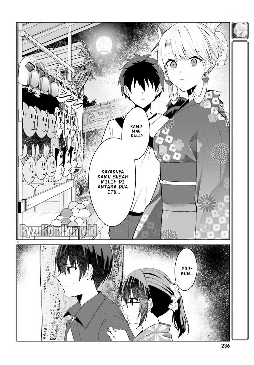 Ore no Iinazuke ni Natta Jimiko, Ie de wa Kawaii Shika Nai! Chapter 19 Gambar 27