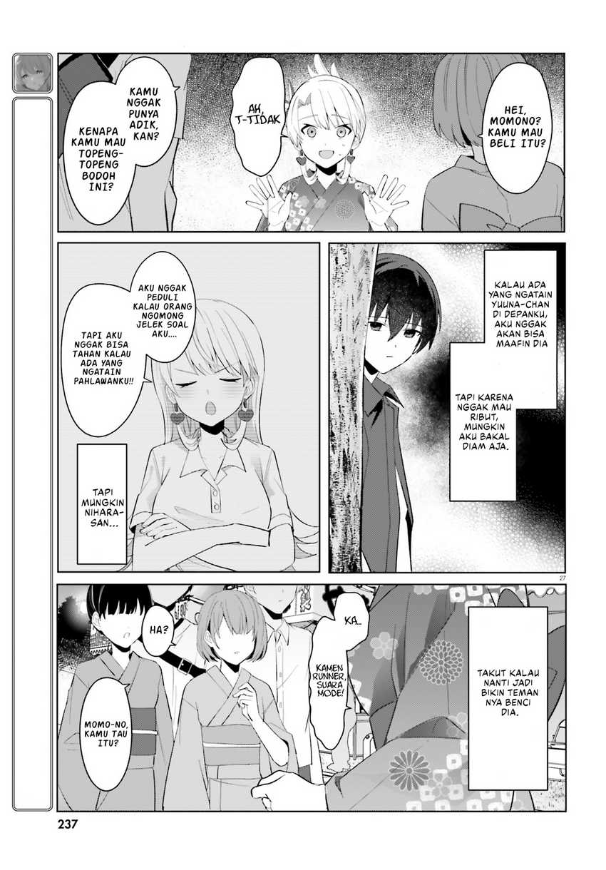 Ore no Iinazuke ni Natta Jimiko, Ie de wa Kawaii Shika Nai! Chapter 19 Gambar 28