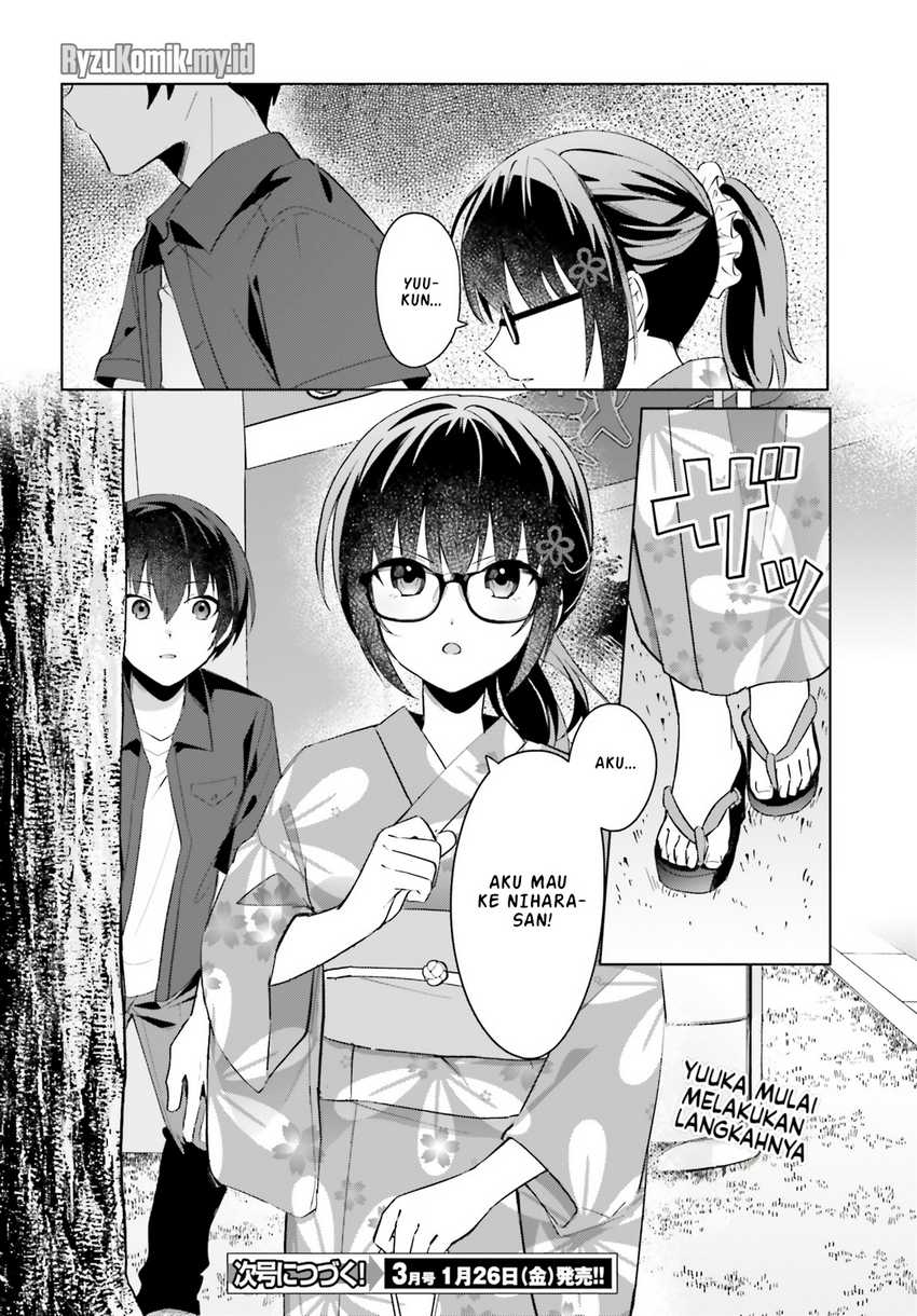 Ore no Iinazuke ni Natta Jimiko, Ie de wa Kawaii Shika Nai! Chapter 19 Gambar 29