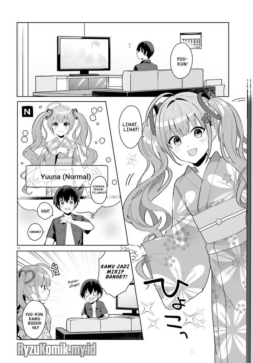 Ore no Iinazuke ni Natta Jimiko, Ie de wa Kawaii Shika Nai! Chapter 19 Gambar 3