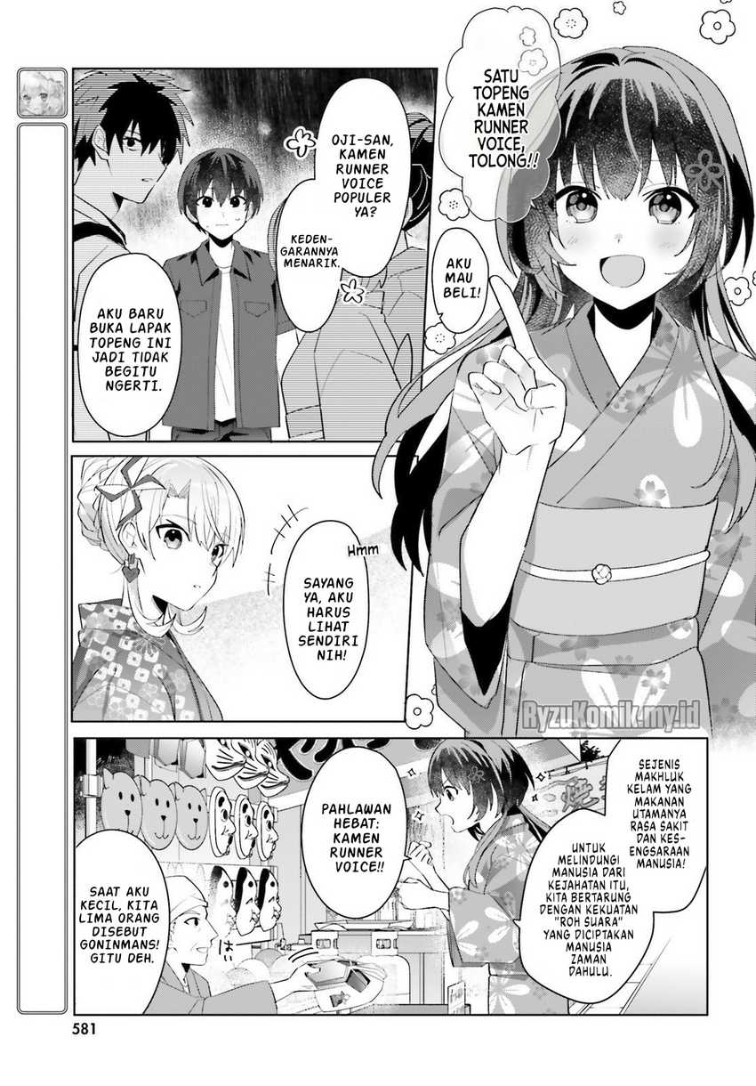 Ore no Iinazuke ni Natta Jimiko, Ie de wa Kawaii Shika Nai! Chapter 20 Gambar 10