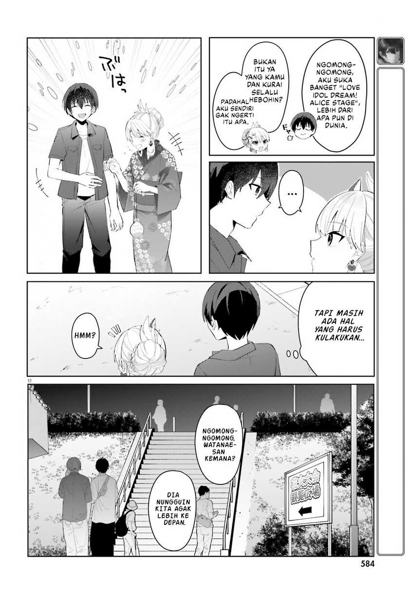 Ore no Iinazuke ni Natta Jimiko, Ie de wa Kawaii Shika Nai! Chapter 20 Gambar 13