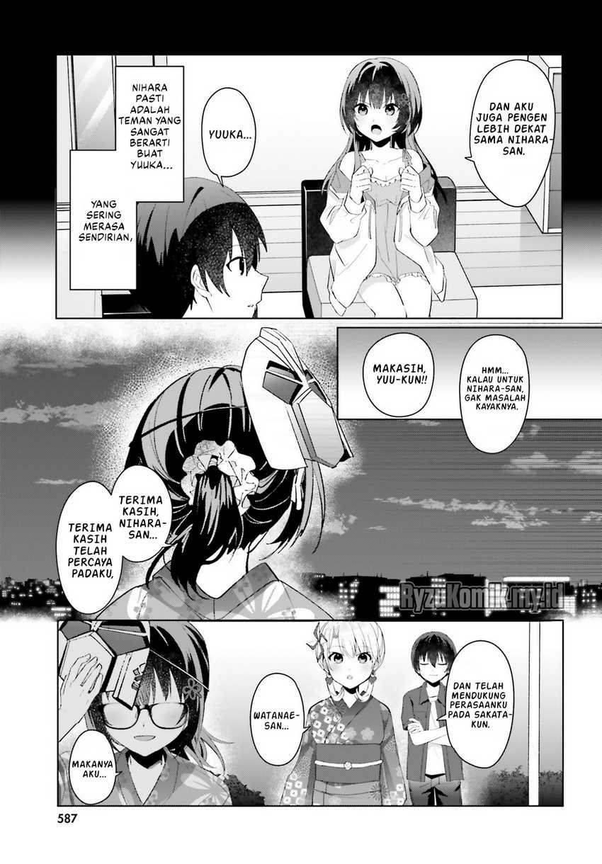 Ore no Iinazuke ni Natta Jimiko, Ie de wa Kawaii Shika Nai! Chapter 20 Gambar 16