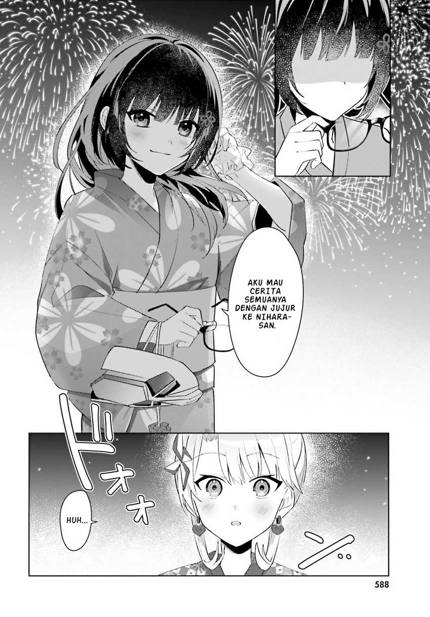 Ore no Iinazuke ni Natta Jimiko, Ie de wa Kawaii Shika Nai! Chapter 20 Gambar 17