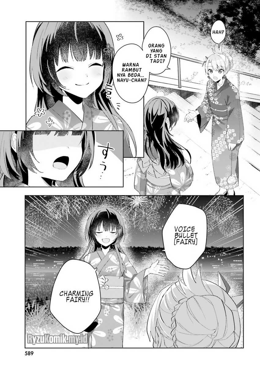 Ore no Iinazuke ni Natta Jimiko, Ie de wa Kawaii Shika Nai! Chapter 20 Gambar 18