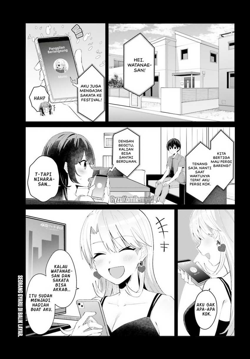 Baca Manga Ore no Iinazuke ni Natta Jimiko, Ie de wa Kawaii Shika Nai! Chapter 20 Gambar 2