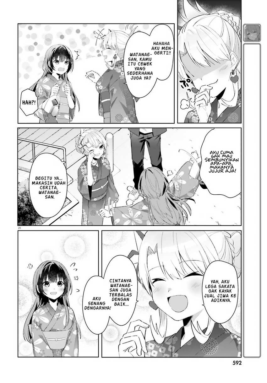 Ore no Iinazuke ni Natta Jimiko, Ie de wa Kawaii Shika Nai! Chapter 20 Gambar 21