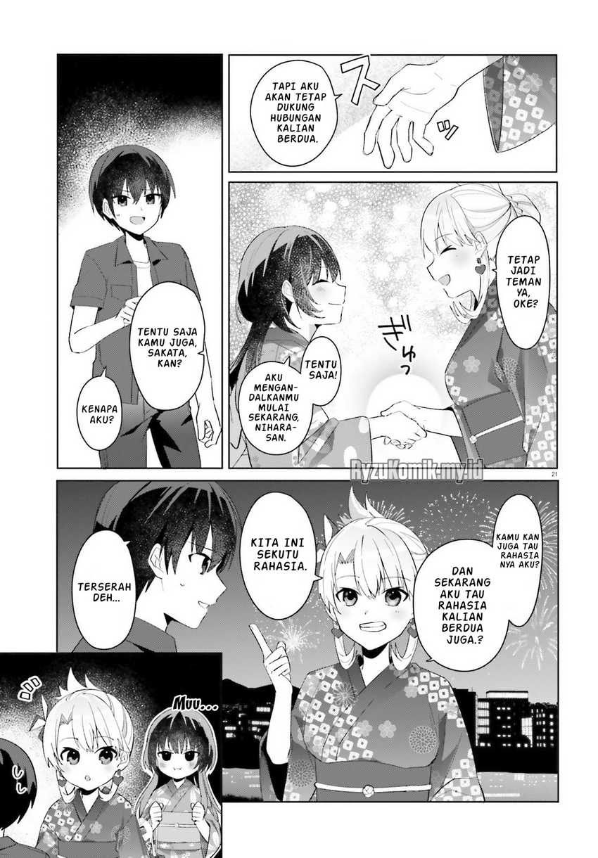 Ore no Iinazuke ni Natta Jimiko, Ie de wa Kawaii Shika Nai! Chapter 20 Gambar 22