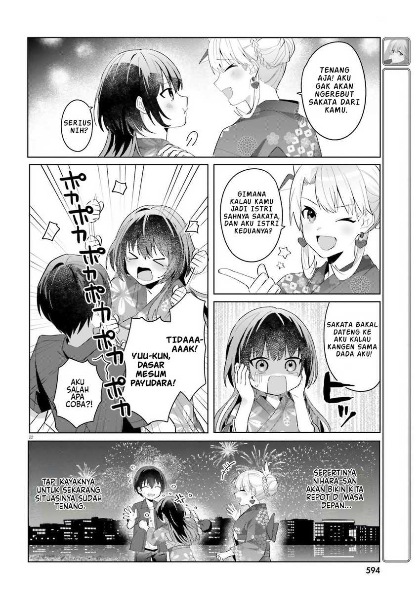 Ore no Iinazuke ni Natta Jimiko, Ie de wa Kawaii Shika Nai! Chapter 20 Gambar 23